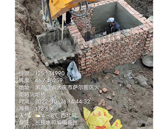 黑龙江市政管网维护抢修
